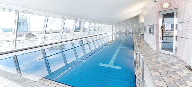 Hotel Granvia Okayama - Okayama Prefecture: Foto 