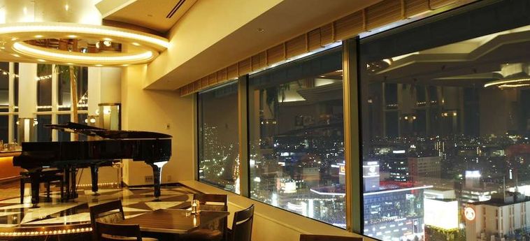 Hotel Granvia Okayama - Okayama Prefecture: Foto 