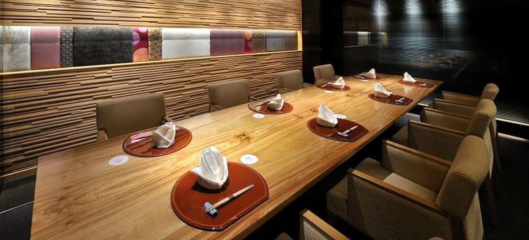 Hotel Granvia Okayama - Okayama Prefecture: Foto 