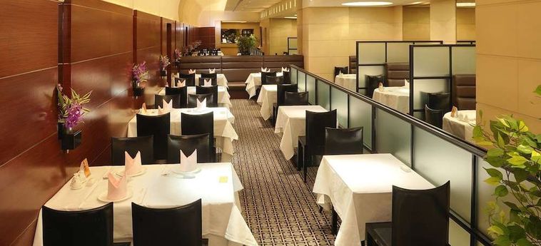Hotel Granvia Okayama - Okayama Prefecture: Foto 