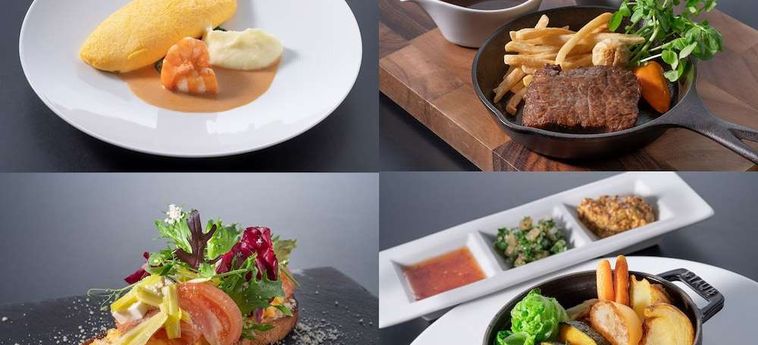 Hotel Granvia Okayama - Okayama Prefecture: Foto 