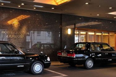 Hotel Granvia Okayama - Okayama Prefecture: Photo 