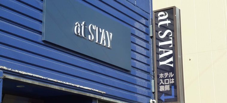 Hotel At Stay Okayama - Okayama Prefecture: Foto 
