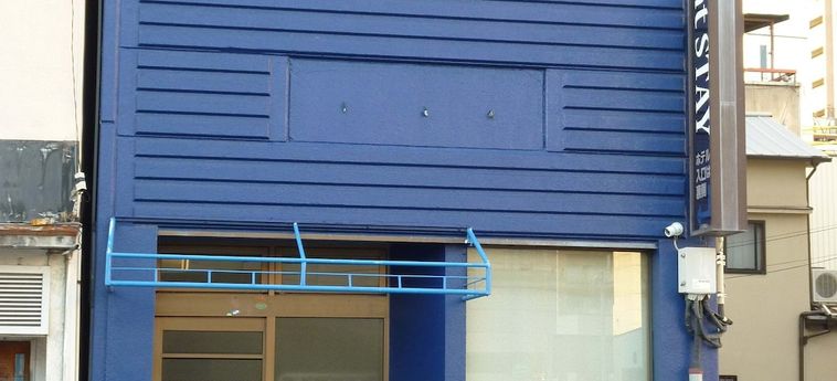 Hotel At Stay Okayama - Okayama Prefecture : Photo 