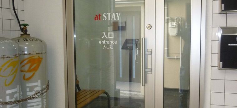 Hotel At Stay Okayama - Okayama Prefecture : Photo 