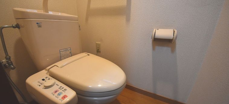 Hotel Tabinoie Okayama Biyori Okayama - Okayama Prefecture: Foto 