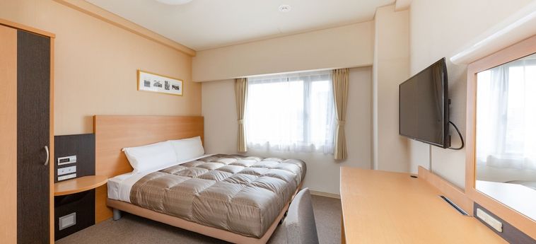 Hotel The Onefive Okayama Okayama - Okayama Prefecture: Foto 