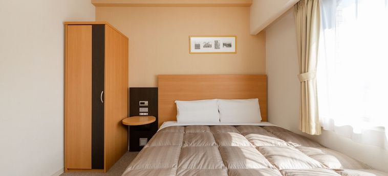 Hotel The Onefive Okayama Okayama - Okayama Prefecture : Photo 