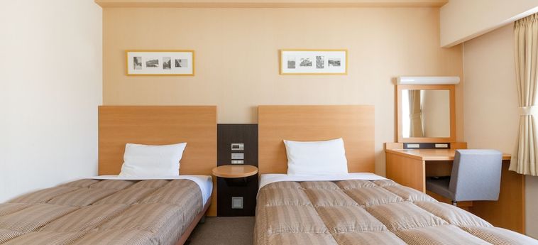 Hotel The Onefive Okayama Okayama - Okayama Prefecture: Foto 