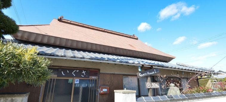 Okayama Hostel Igusa Okayama - Prefettura Di Okayama: Foto 