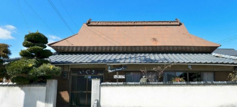 Okayama Hostel Igusa Okayama - Prefettura Di Okayama: Foto 