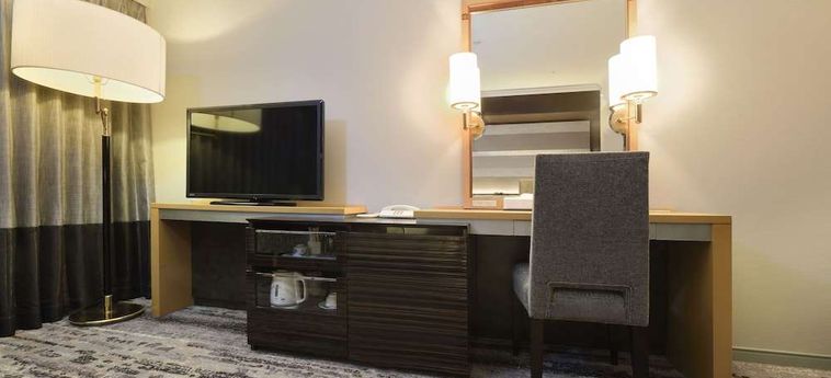 Hotel Granvia Okayama - Prefettura Di Okayama: Foto 