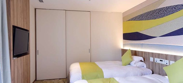 Hotel Granvia Okayama - Prefettura Di Okayama: Foto 