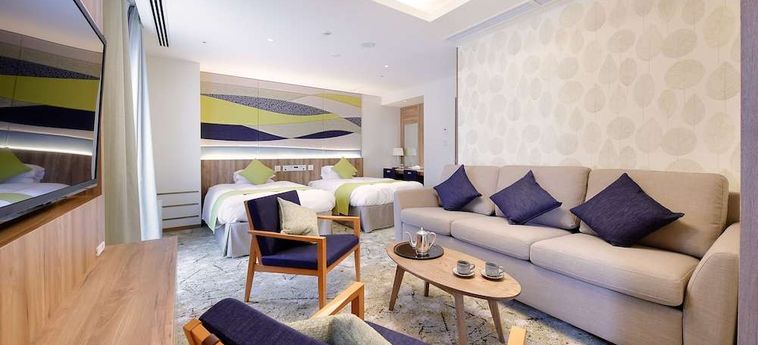Hotel Granvia Okayama - Prefettura Di Okayama: Foto 