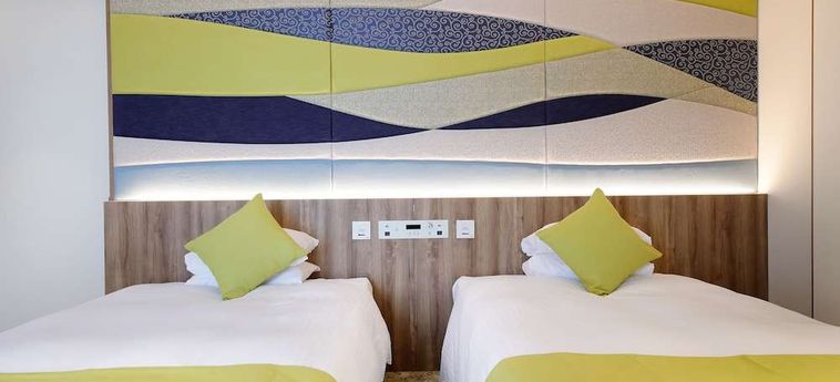Hotel Granvia Okayama - Prefettura Di Okayama: Foto 
