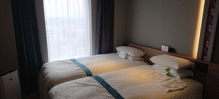 Hotel Granvia Okayama - Prefettura Di Okayama: Foto 