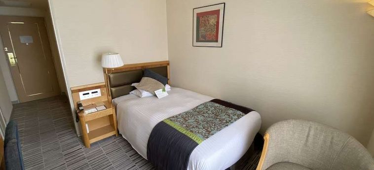 Hotel Granvia Okayama - Prefettura Di Okayama: Foto 