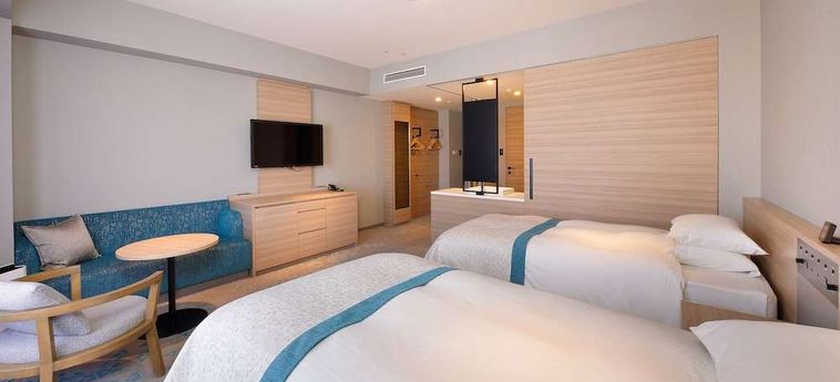 Hotel Granvia Okayama - Prefettura Di Okayama: Foto 