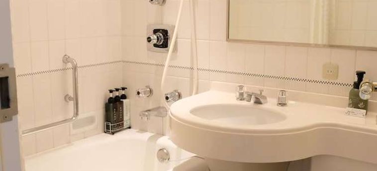 Hotel Granvia Okayama - Prefettura Di Okayama: Foto 