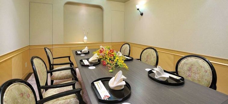 Hotel Granvia Okayama - Prefettura Di Okayama: Foto 