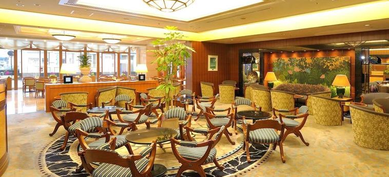 Hotel Granvia Okayama - Prefettura Di Okayama: Foto 
