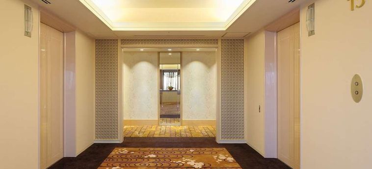 Hotel Granvia Okayama - Prefettura Di Okayama: Foto 