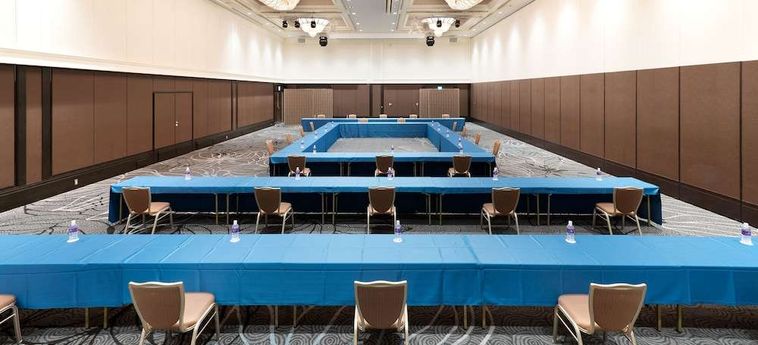 Hotel Granvia Okayama - Prefettura Di Okayama: Foto 