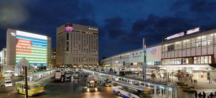 Hotel Granvia Okayama - Prefettura Di Okayama: Foto 