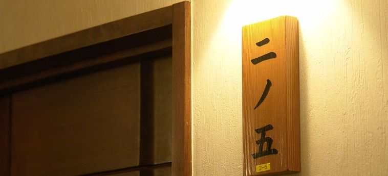 Rakuchin Hotel:  OKINAWA INSELN - OKINAWA PREFECTURE