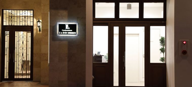 Hotel Condominium L S Inn Nahahigawa Okinawa Inseln - Okinawa Prefecture: Foto 
