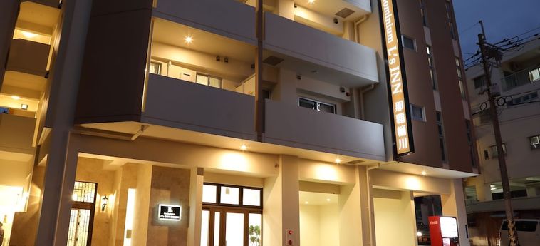 Hotel Condominium L S Inn Nahahigawa Okinawa Inseln - Okinawa Prefecture: Foto 
