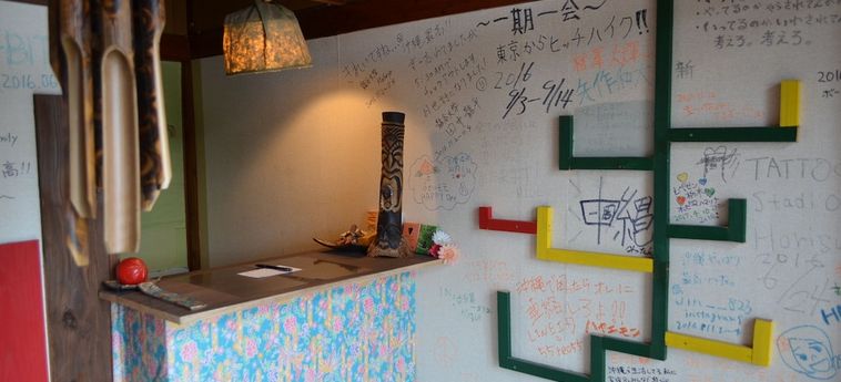 Asian Guesthouse Border - Hostel Okinawa Inseln - Okinawa Prefecture: Foto 