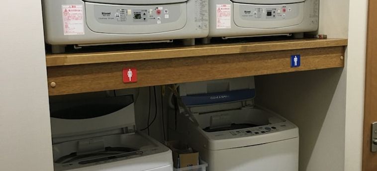 Capsule Dormitory Orion - Hostel Okinawa Inseln - Okinawa Prefecture: Foto 