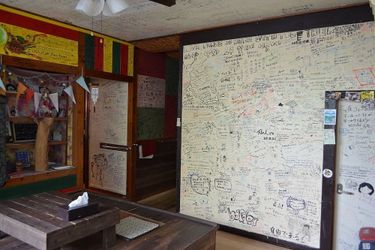 Asian Guesthouse Border - Hostel Okinawa Islands - Okinawa Prefecture: Photo 