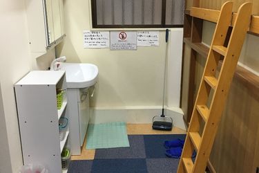 Capsule Dormitory Orion - Hostel Okinawa Islands - Okinawa Prefecture: Photo 