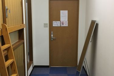 Capsule Dormitory Orion - Hostel Okinawa Islands - Okinawa Prefecture: Photo 