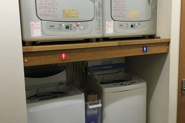 Capsule Dormitory Orion - Hostel Okinawa Islands - Okinawa Prefecture: Photo 