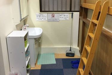 Capsule Dormitory Orion - Hostel Okinawa Islands - Okinawa Prefecture: Photo 