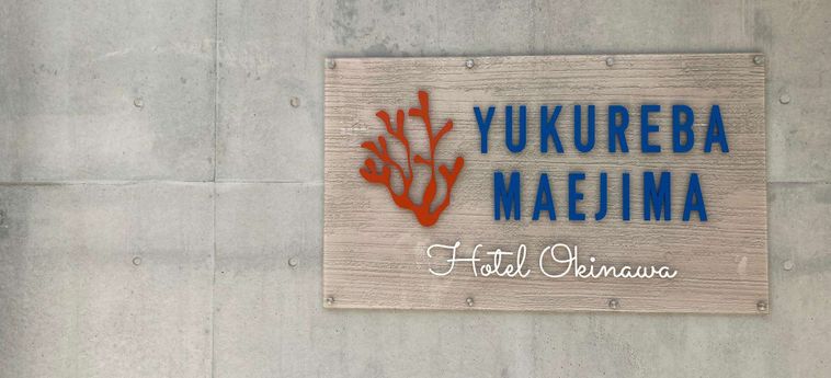 Yukureba Maejima Hotel Okinawa Islands - Okinawa Prefecture: Photo 