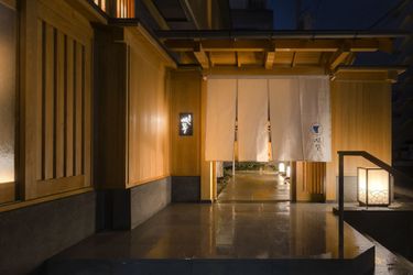 Hotel Onomichi-Hansei Onomichi - Hiroshima Prefecture: Photo 