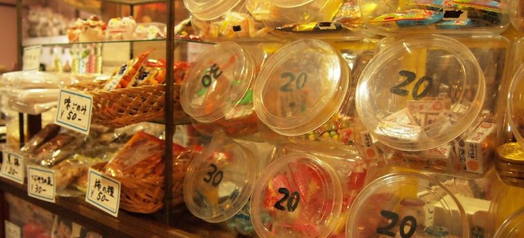 Hotel Yourou Onsen Honkan Onomichi - Hiroshima Prefecture : Photo 
