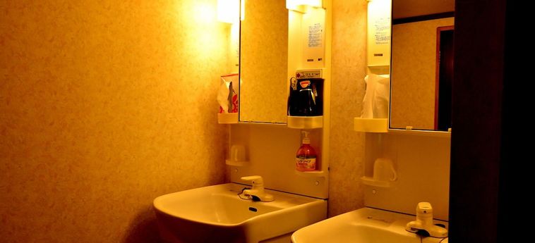 Hotel Yourou Onsen Honkan Onomichi - Hiroshima Prefecture : Photo 