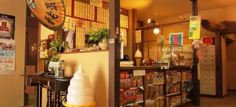 Hotel Yourou Onsen Honkan Onomichi - Hiroshima Prefecture : Photo 