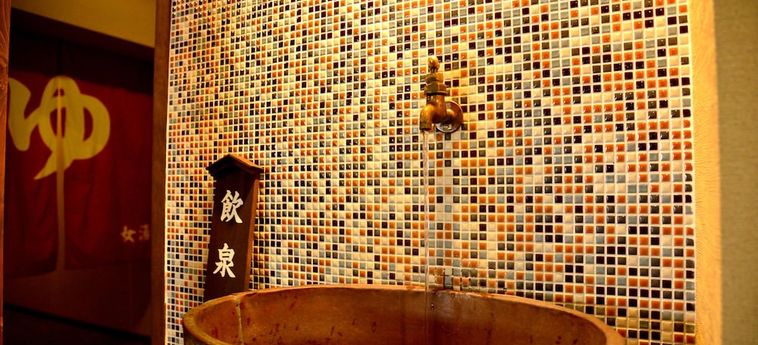 Hotel Yourou Onsen Honkan Onomichi - Hiroshima Prefecture : Photo 