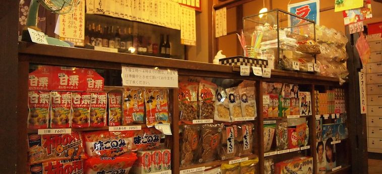 Hotel Yourou Onsen Honkan Onomichi - Hiroshima Prefecture: Foto 