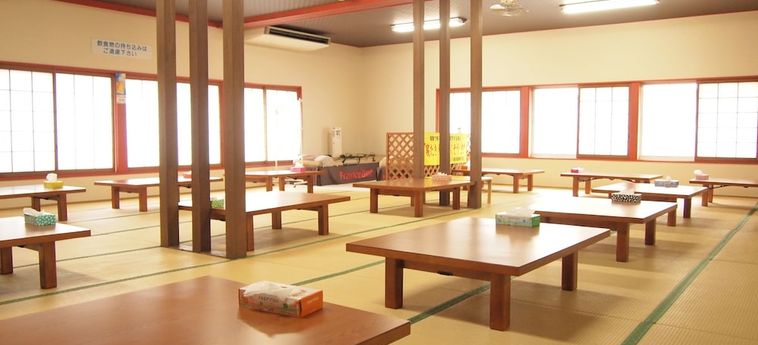 Hotel Yourou Onsen Honkan Onomichi - Hiroshima Prefecture: Photo 