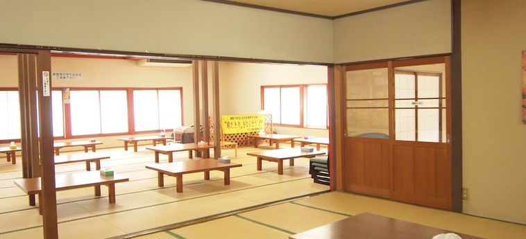 Hotel Yourou Onsen Honkan Onomichi - Hiroshima Prefecture: Photo 