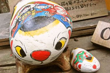 Hotel Aoyama Mansion Onomichi - Hiroshima Prefecture: Photo 