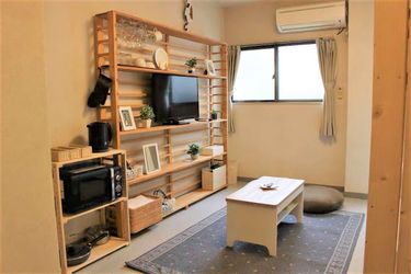 Hotel Aoyama Mansion Onomichi - Hiroshima Prefecture: Photo 