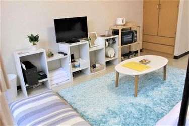 Hotel Aoyama Mansion Onomichi - Hiroshima Prefecture: Photo 
